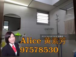 Blk 70B Telok Blangah Heights (Bukit Merah), HDB 4 Rooms #118893102
